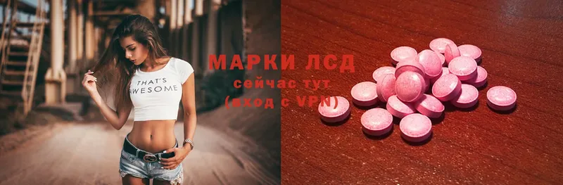 Наркотические вещества Нарьян-Мар Каннабис  Меф  Cocaine  ГАШИШ 